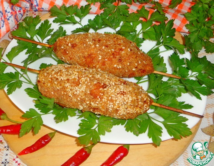 Rohat-fergana